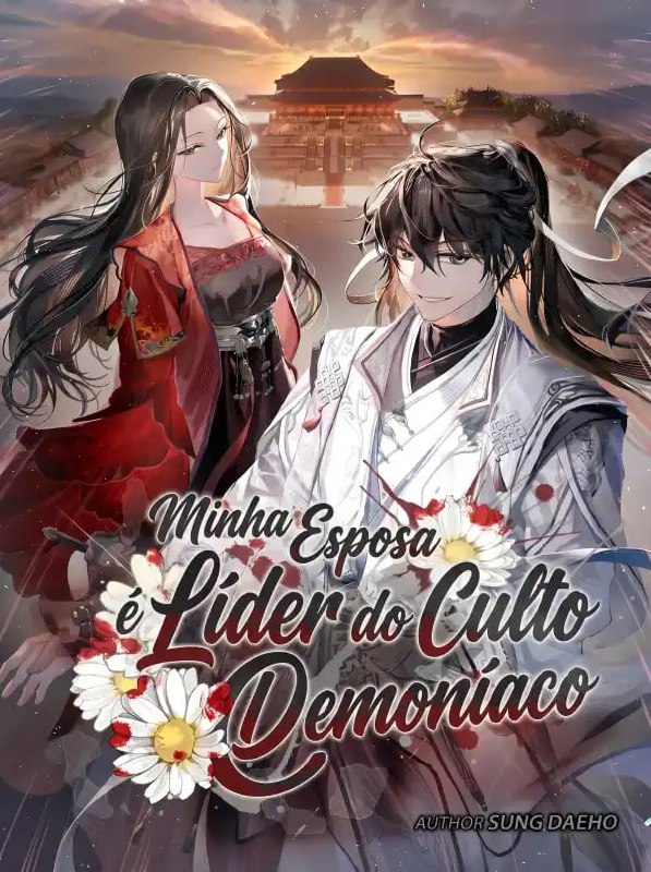 Capa de Minha Esposa E Lider Do Culto Demoniaco