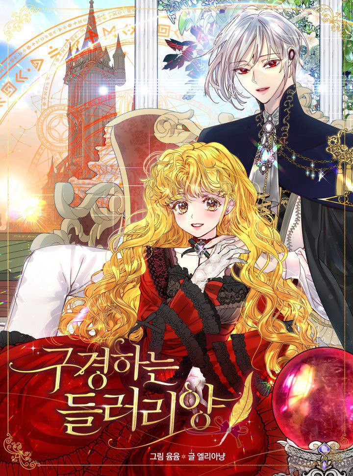 Capa de Miss Not So Sidekick Senhorita Nao Tao Secundaria