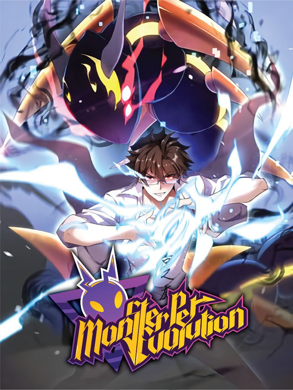 Capa de Monster Pet Evolution Evolucao De Pets Monstruosos