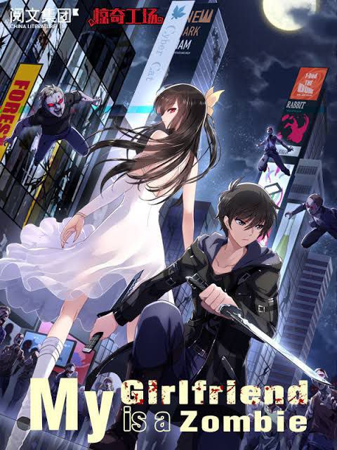 Capa de My Girlfriend Is A Zombie