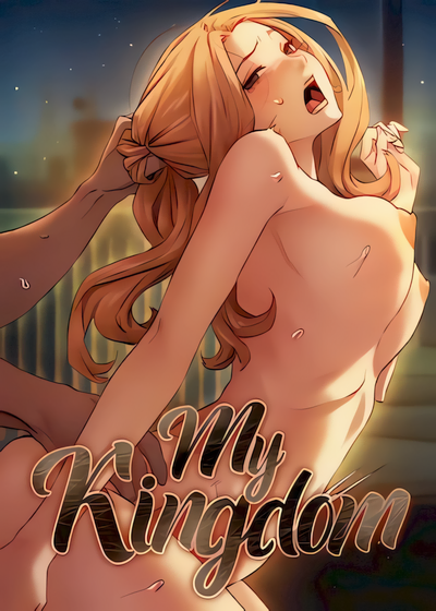 Capa de My Kingdom (Uncensored Fan Edition)