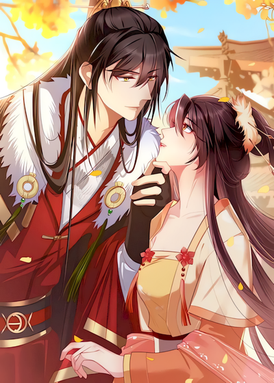 Capa de My “Lovable” Empress