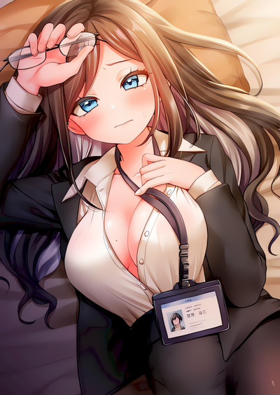 Capa de My Party Girl Superior Is So Hot!