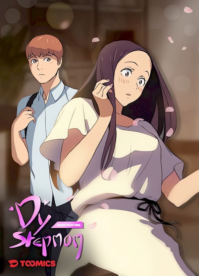 Capa de My Stepmom (Uncensored Fan Edition)