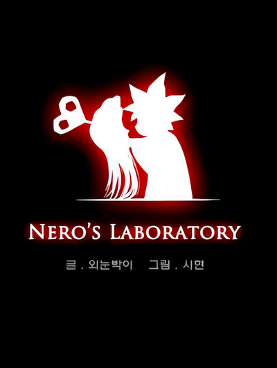 Capa de Nero’s Laboratory