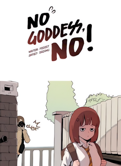 Capa de No Goddess, No!