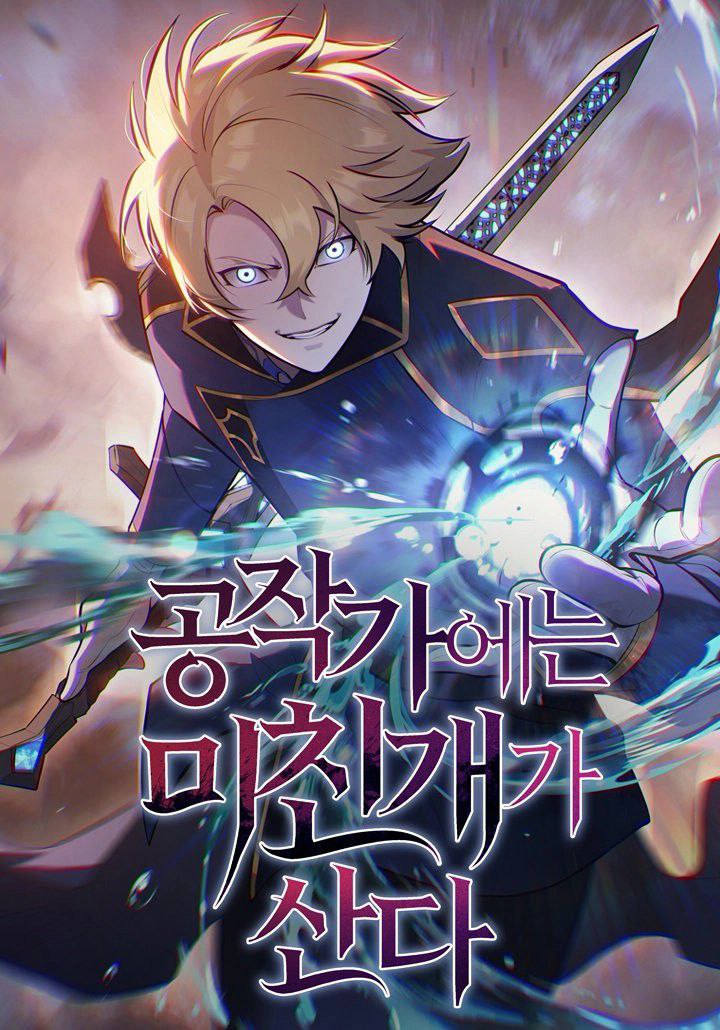 Capa de O Cao Raivoso Da Mansao Do Duque The Mad Dog Of The Duke S Estate