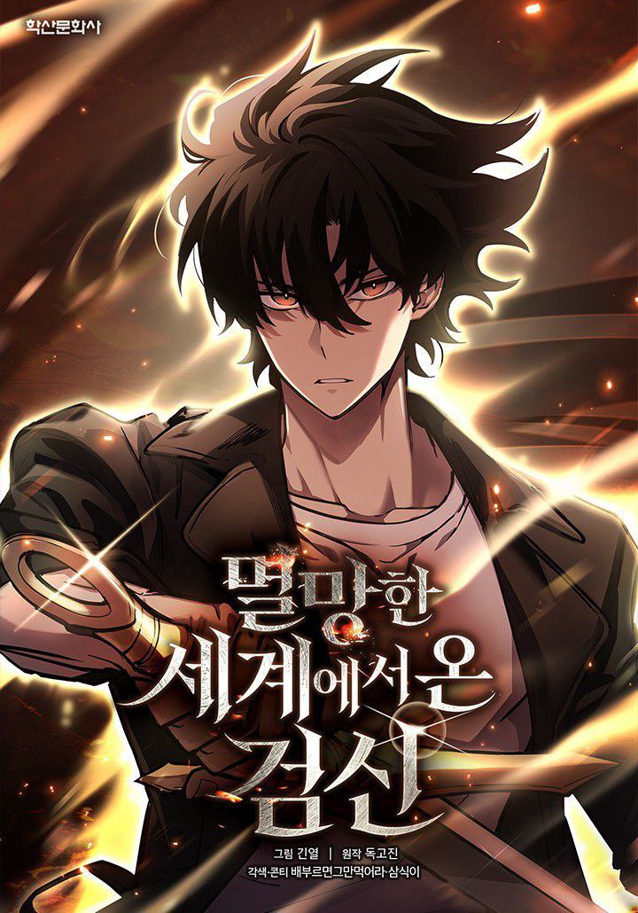 Capa de O Deus Da Espada De Um Mundo Caido Sword God From The Ruined World