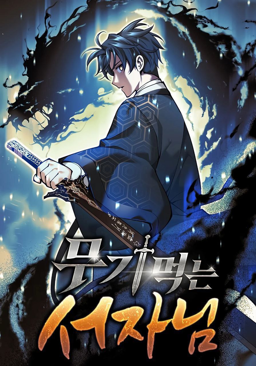 Capa de O Filho Bastardo Devorador De Armas Manhwa Novo The Illegitimate Who D