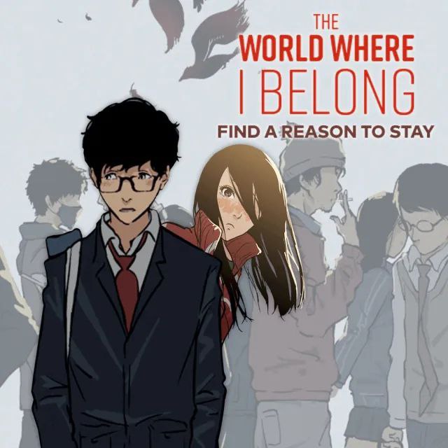 Capa de O Mundo A Qual Pertenco The World Where I Belong