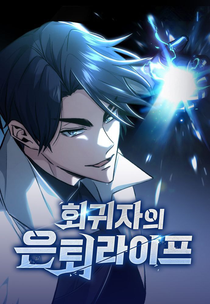 Capa de O Regressor Aposentado