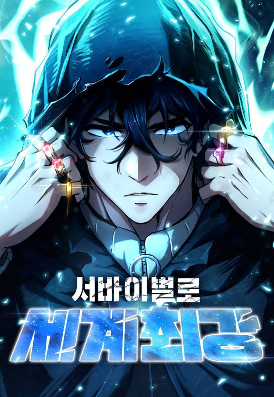 Capa de O Sobrevivente Mais Forte Do Mundo World S Strongest Survivor