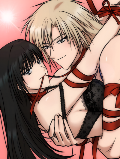 Capa de Only to You (Yongnak) (Uncensored)