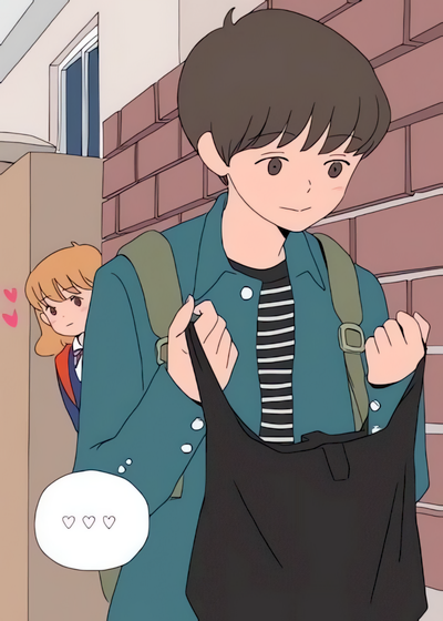 Capa de Oppa’s Scent