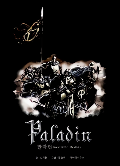 Capa de Paladin