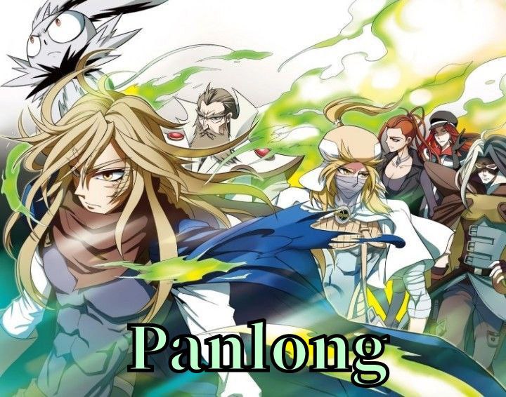 Capa de Panlong 1 E 2 Temporada