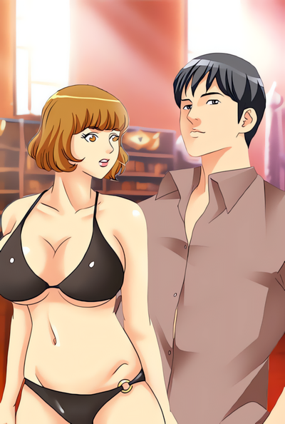 Capa de Professor Min (Uncensored)