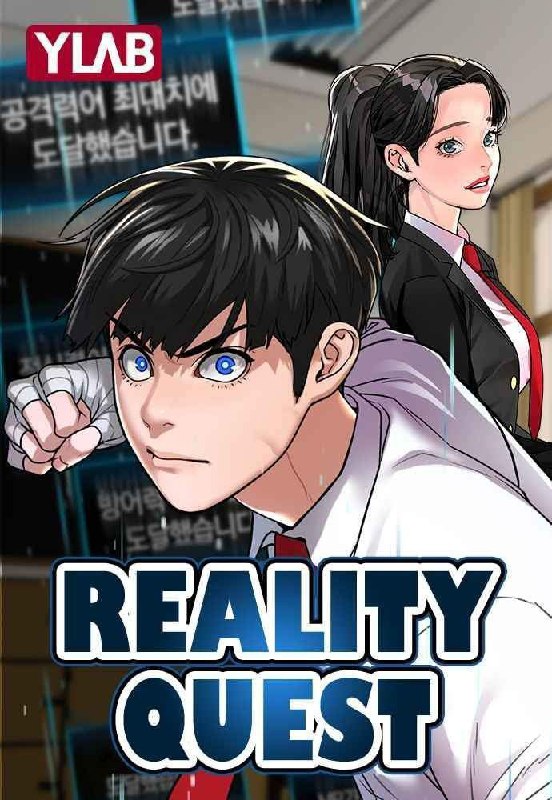 Capa de Reality Quest