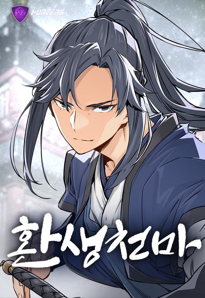 Capa de Rebirth Of The Heavenly Demon Renascimento Do Demonio Celestial