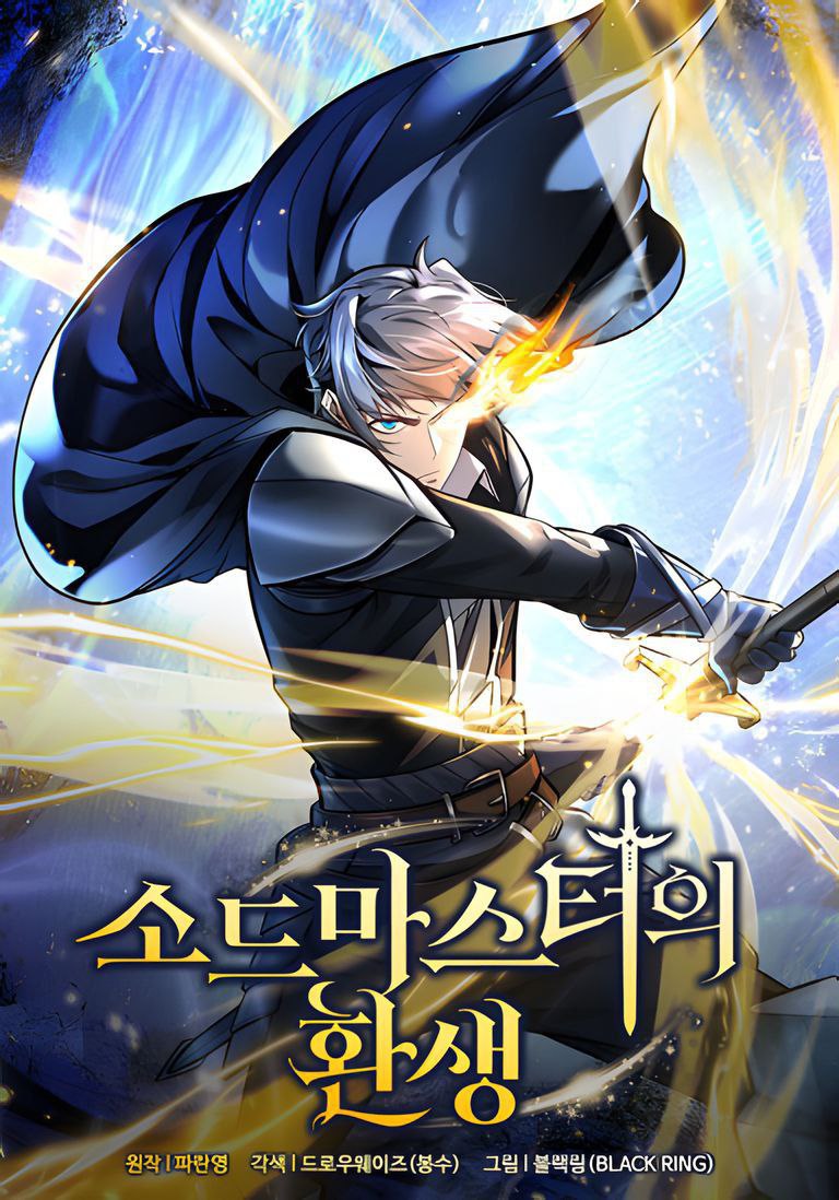 Capa de Reencarnacao Do Mestre Espadachim Reincarnation Of The Swordmaster