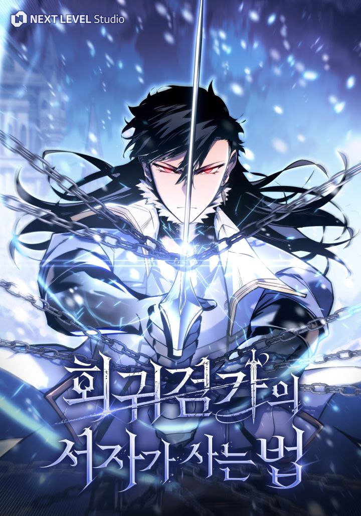 Capa de Regressando Como O Bastardo Do Cla Da Espada Regressing As The Reincar