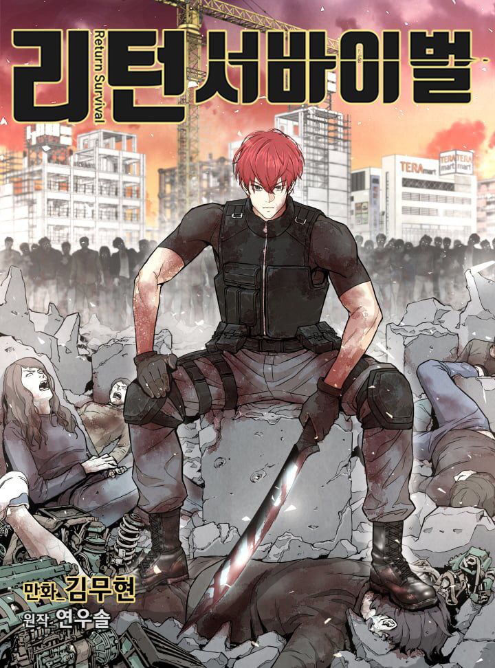 Capa de Return Survival Retorno Do Sobrevivente