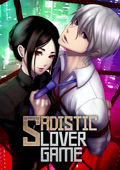 Capa de Sadistic Lover Game