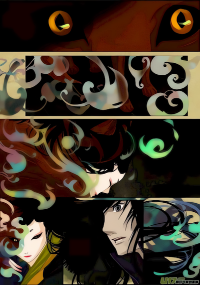 Capa de Shuohu