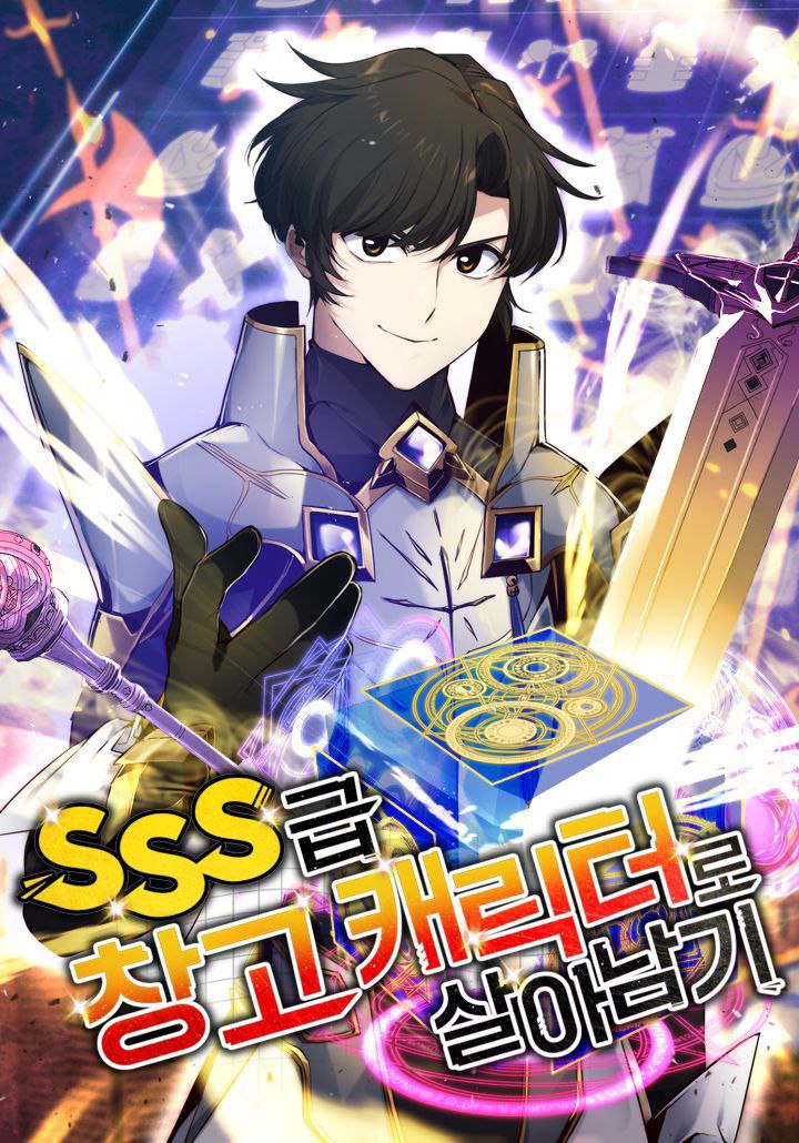 Capa de Sobrevivendo Com Um Inventario De Categoria Sss Surviving With An Sss