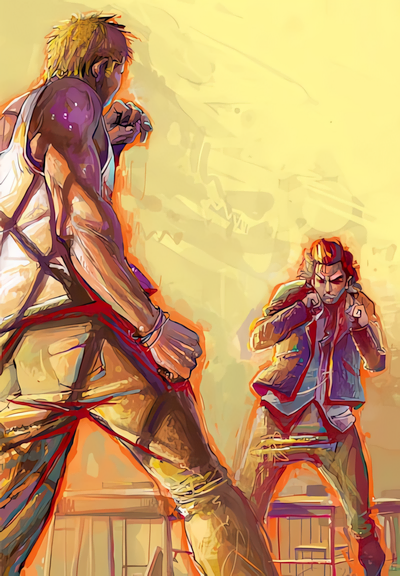 Capa de Strongest Fighter