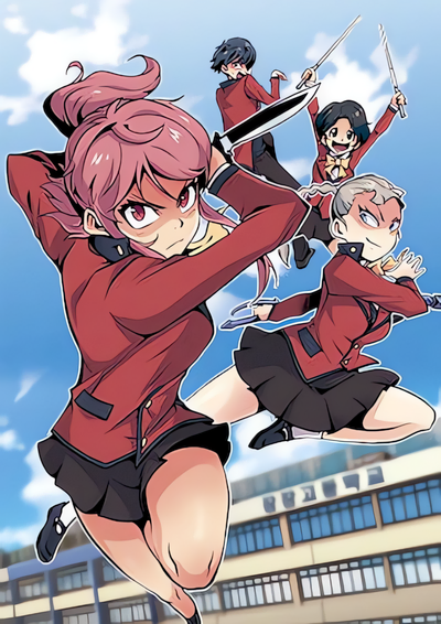 Capa de Such a Cute Spy