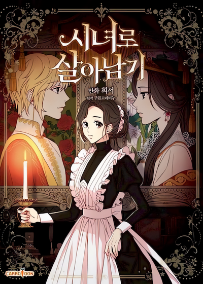 Capa de Surviving as a Maid