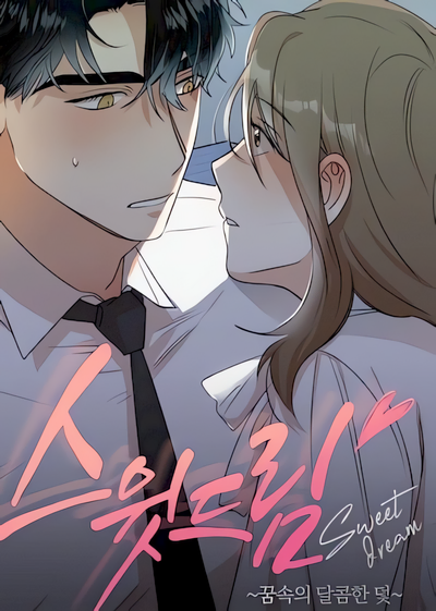 Capa de Sweet Dream
