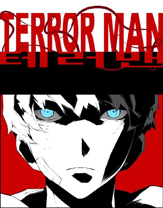 Capa de Terror Man
