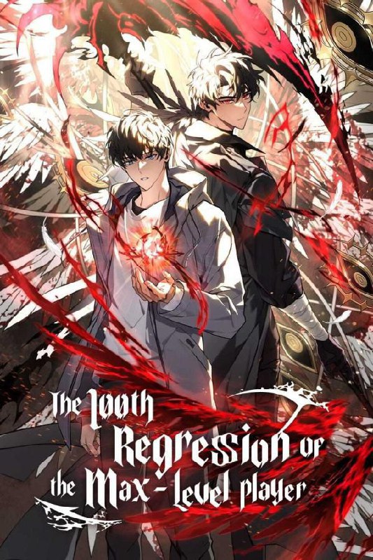 Capa de The 100Th Regression Of The Max Level Player