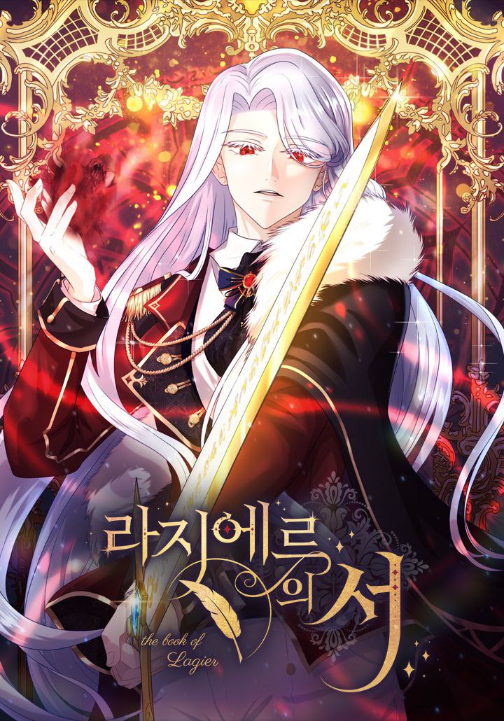 Capa de The Book Of Lagier
