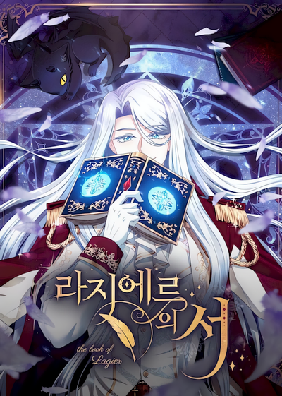 Capa de The Book of Lagier