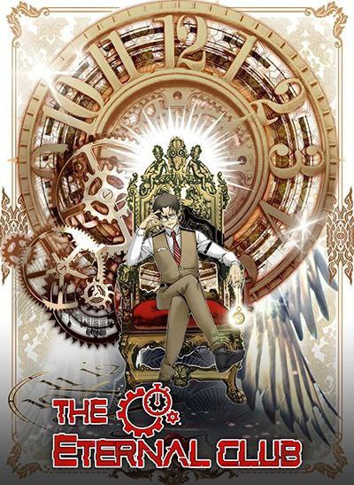 Capa de The Eternal Club