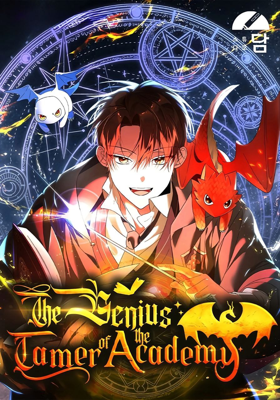 Capa de The Genius Tamer Of The Academy O Domador Genio Da Academia
