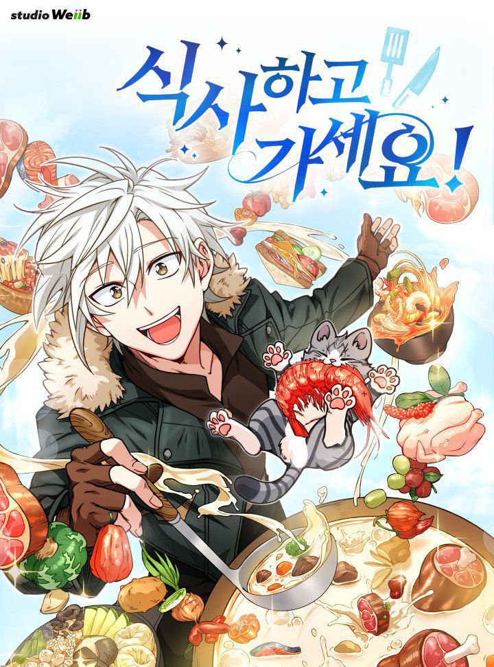 Capa de The Gourmet Gamer