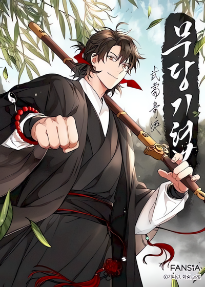 Capa de The Grand Mudang Saga
