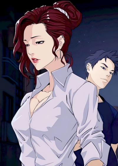 Capa de The Inheritance (Team Celebration)