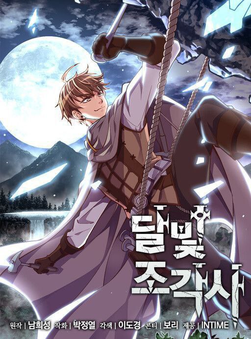 Capa de The Legendary Moonlight Sculptor