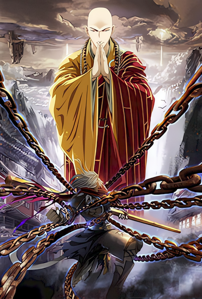 Capa de The Monkey King’s Tale