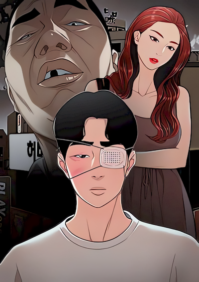 Capa de The Repeat Student