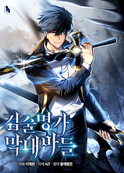 Capa de The Swordmaster’s Son