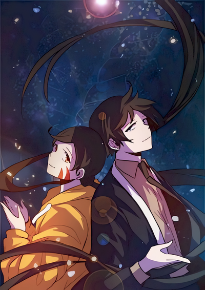 Capa de The Tiger, The Sun and The Moon