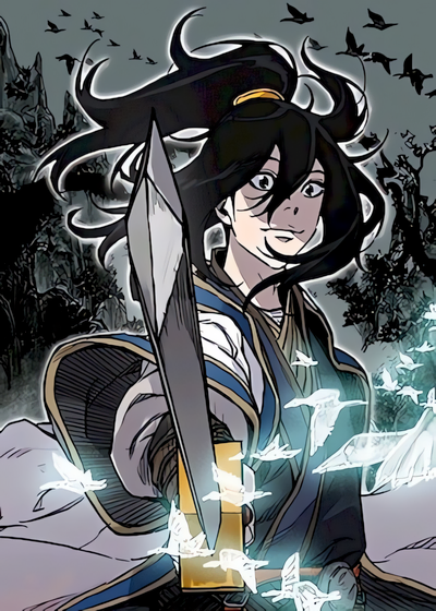 Capa de The Undefeatable Swordsman