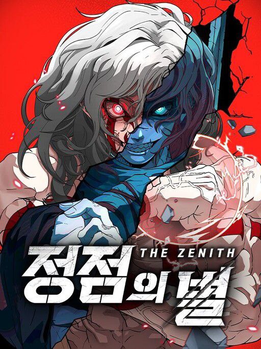 Capa de The Zenith