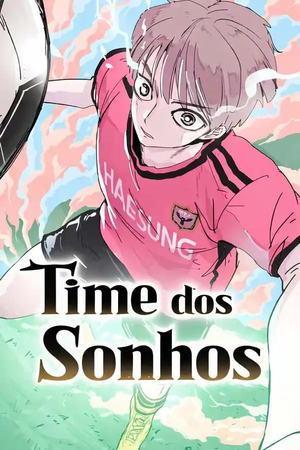 Capa de Time Dos Sonhos Dream Team Entry